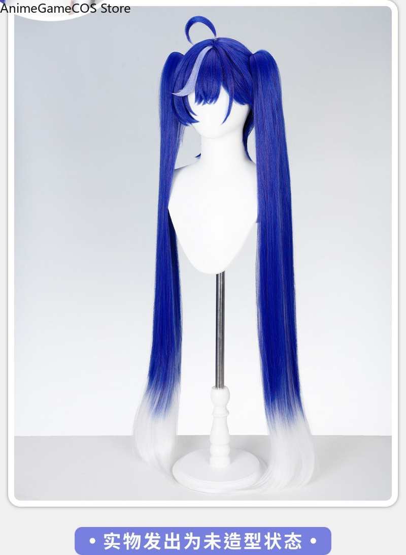 วิกคอสเพลย์อนิเมะ Neverness To - Anime Cosplay Blue Hair บทวิจารณ์และราคา