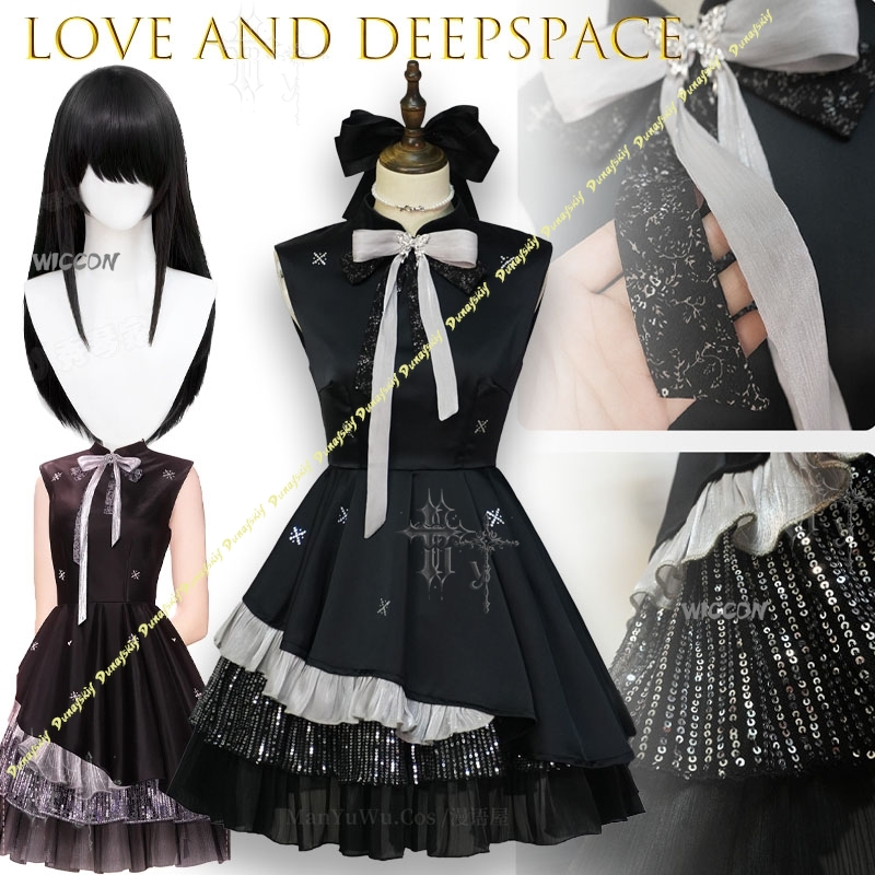 ชุดคอสเพลย์คู่รัก Love And Dee - Anime Cosplay Couple บทวิจารณ์และราคา