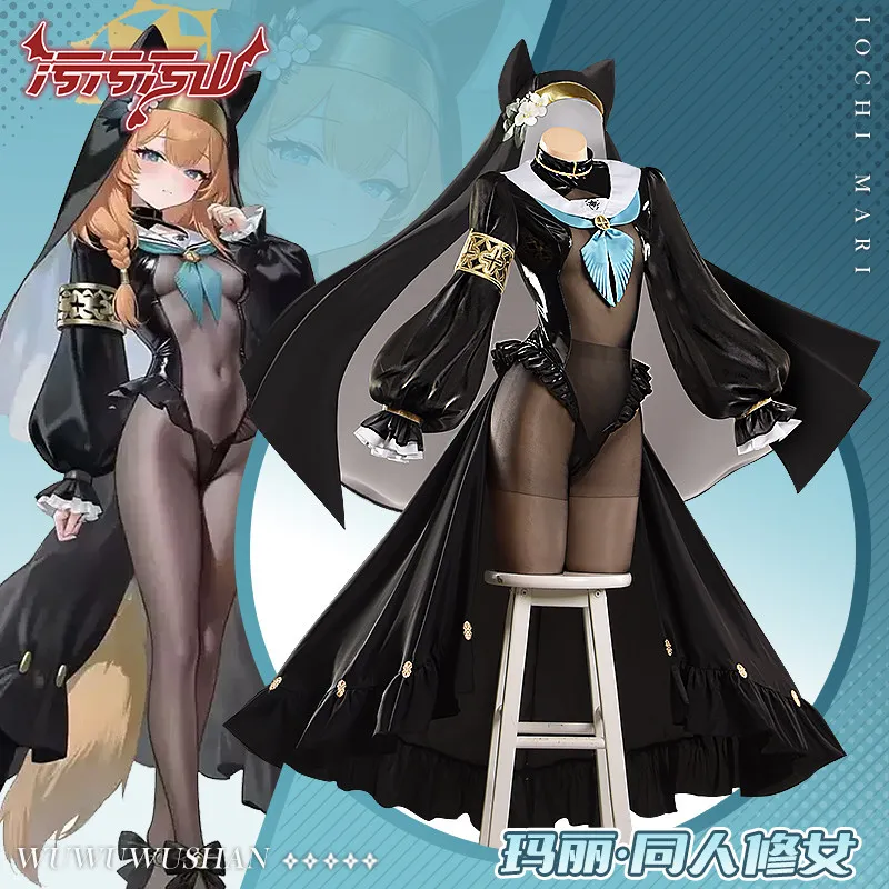ชุดคอสเพลย์แม่ชีสุดเซ็กซี่ บลู - Anime Cosplay Jumpsuit บทวิจารณ์และราคา