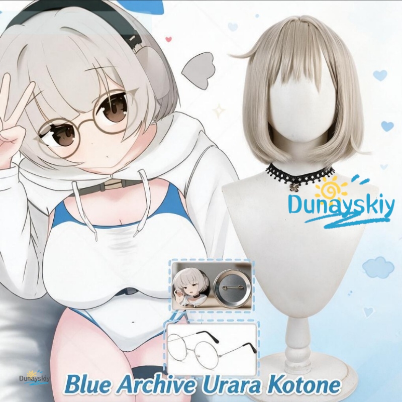 วิกผมคอสเพลย์ บลูอาร์ไคฟ์ อุรา - Anime Cosplay Blue Hair บทวิจารณ์และราคา