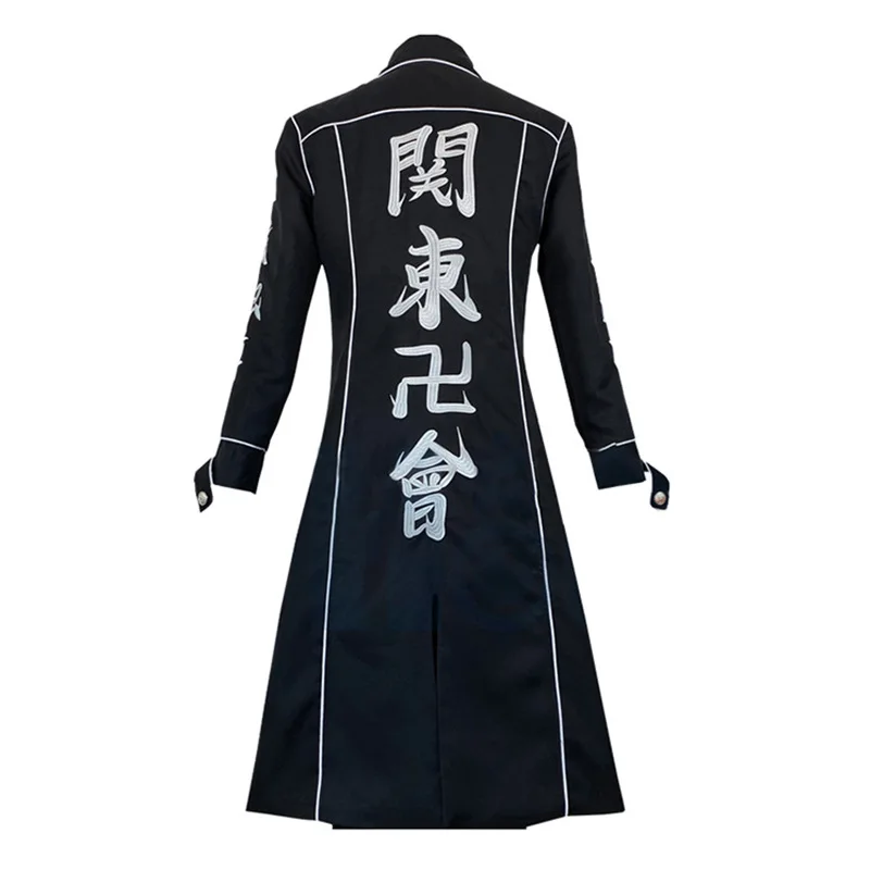 Wakasa Imaushi คอสเพลย์อะนิเมะ - Anime Cosplay Ladies บทวิจารณ์และราคา