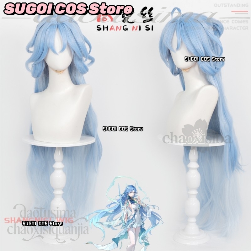 C921 วิกผมคอสเพลย์อนิเมะเกม Wu - Anime Cosplay Blue Hair บทวิจารณ์และราคา