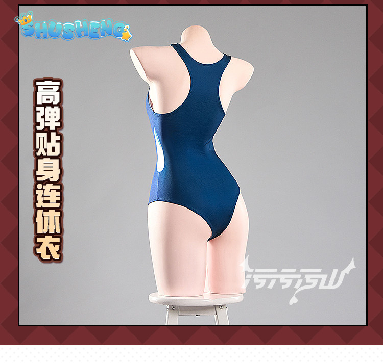 เท็นโด อาริสุ อนิเมะ บลู อาร์ไ - Anime Cosplay Jumpsuit บทวิจารณ์และราคา