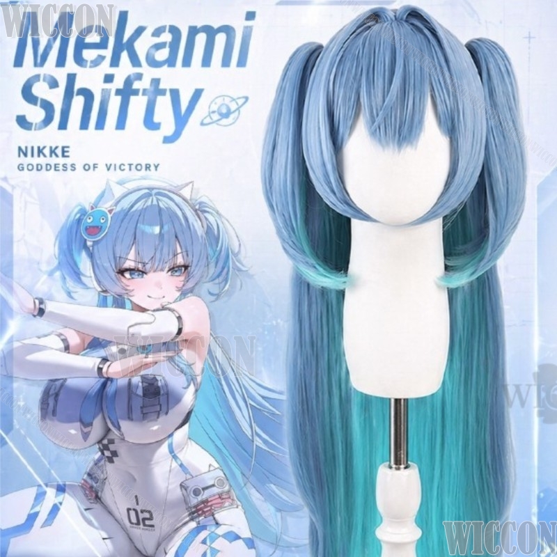 GODDESSS Game VICTORYSS คอสเพล - Anime Cosplay Blue Hair บทวิจารณ์และราคา