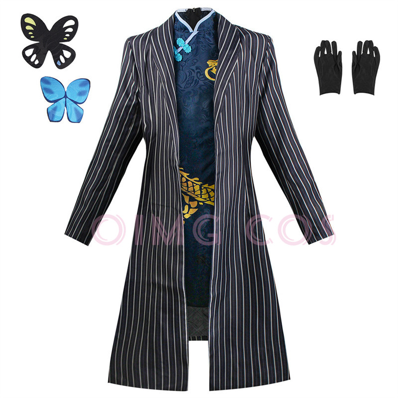 ชุดคอสเพลย์คิซากิจากเกม Blue A - Anime Cosplay Ladies บทวิจารณ์และราคา