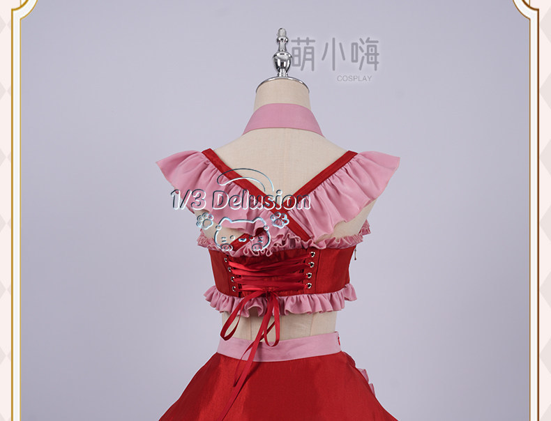 ชุดคอสเพลย์เมดช็อกโกแลต มาริน  - Kitagawa Anime Cosplay บทวิจารณ์และราคา